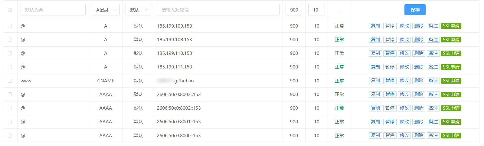 1710903400028 (1).png